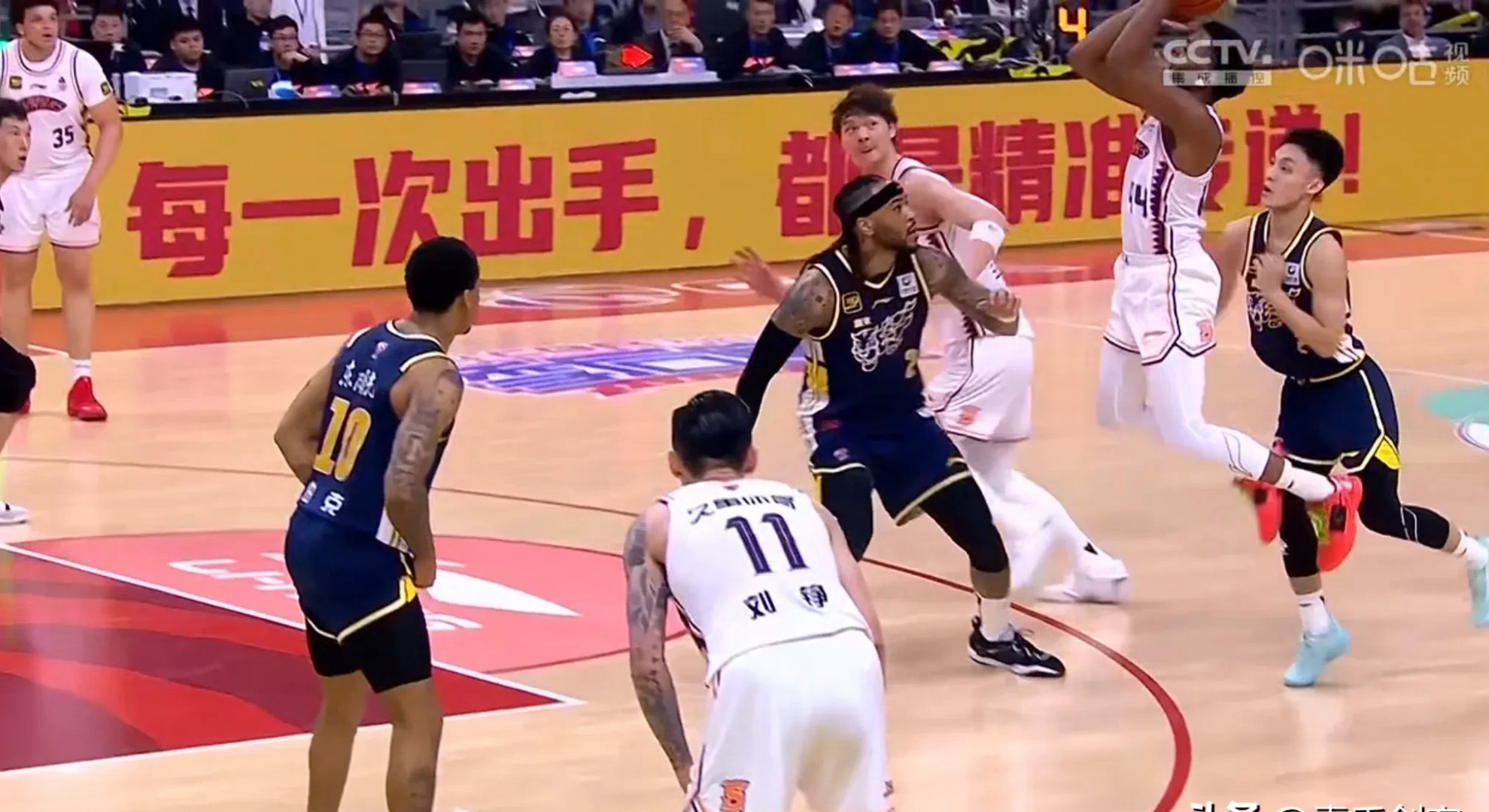 上海队惜败江苏队，遭遇两连败