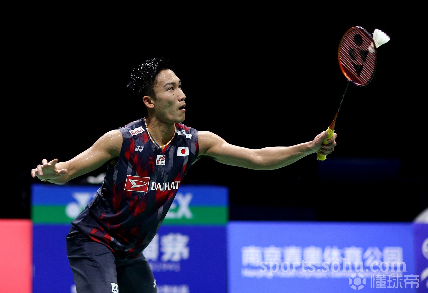包含马来西亚羽毛球队险胜日本羽毛球队，桃田贤斗送出助攻的词条